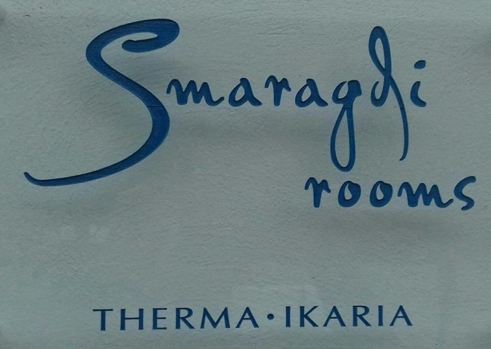 Ágios Kírykos Smaragdi Studios And Rooms מראה חיצוני תמונה